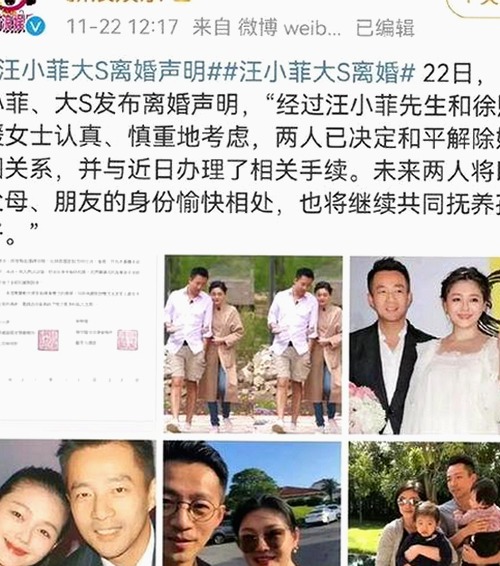 从争议到揭秘： 🔞🍌进🍑里❌❌❌面的最新动态