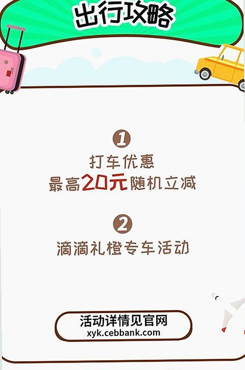 揭秘三门峡市最新黄色软件下载平台的动向