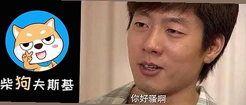 揭秘三门峡市最新黄色软件下载平台的动向