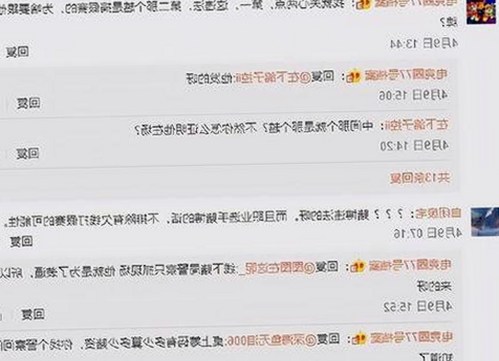 最新进展：嫩草17.c 91免费版现已全面上线，带来丰富内容体验