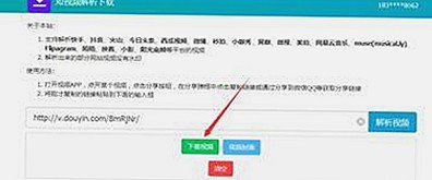 了解黄页网站免费版的现状与相关资源推荐