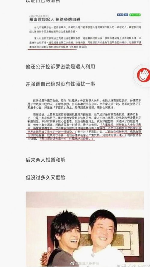 了解黄页网站免费版的现状与相关资源推荐