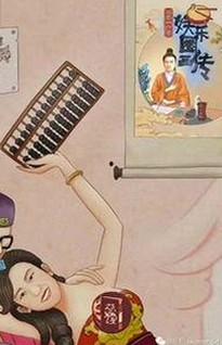 探索91香蕉最新版下载：满足多样化影视需求的最佳选择