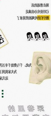 含羞草黄免费版下载：获取最新娱乐资源的实用指南