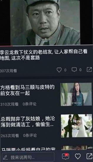 最新统计显示：91免费下载成为用户首选的应用平台