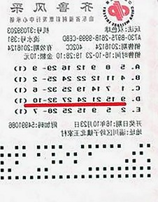 深入解析：91禁🍆🍑🔞❌❌❌看片17cco官方版下载的现状与影响