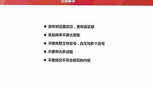 jm天堂官方版下载：探索安全与娱乐的平衡点