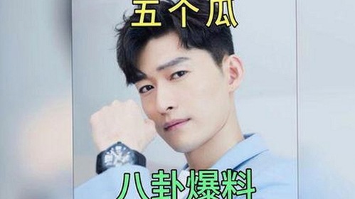 全面解析：51吃瓜网免费版成娱乐圈最新热议焦点