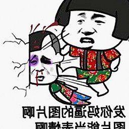 全面解析：51吃瓜网免费版成娱乐圈最新热议焦点