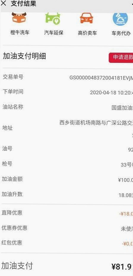 揭秘国产麻豆视频最新版下载背后的热点话题与现状