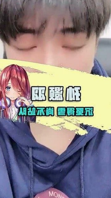 免费观看已满十八电视剧全集官方版下载：最新资源与安全指南