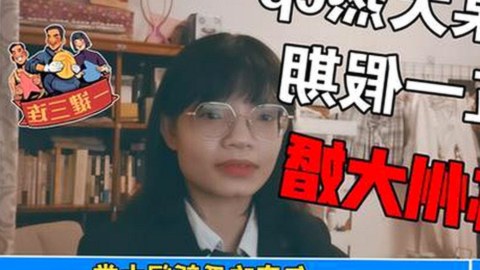 阳江市的粉丝们热衷追看的妖精动漫官方版大揭秘