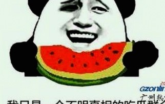 探索91❌❌❌无套直看片红桃在线观看今免费版官方版的最新动态