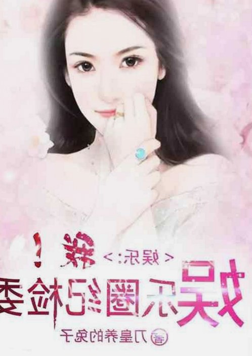 最新动态：91 一起草wwwcom91免费版引发热议，明星内幕逐渐曝光