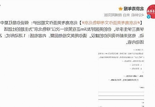 如何轻松获取免费看mv大片的app安装包下载，满足你的观影需求