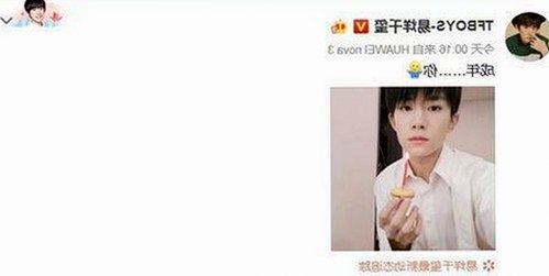 男性用户热议：男的🈚放丄到女的免费版下载的最新动态