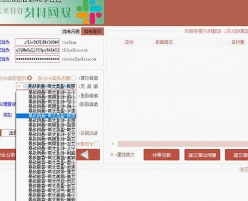 爱液视频：揭秘当前内容环境与下载资源变迁