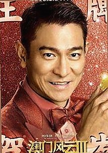 《摩登家庭第二季》：从剧情到网络资源的全景回顾