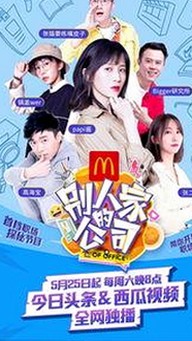 茂名用户热议：黄色91免费版下载与最新资源介绍