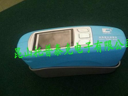 黑料吃瓜网官方版正版下载：深入了解圈中最新动态与隐藏秘密