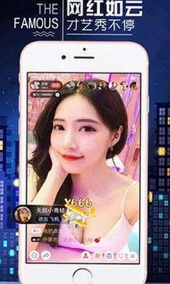 黄视频免费版：探索最新免费视频资源与官方安全平台