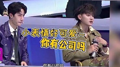 黑料 官网免费官方版：攀枝花市相关事件与网站揭秘