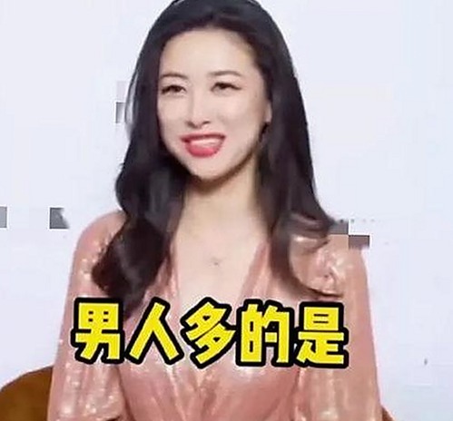 黑料 官网免费官方版：攀枝花市相关事件与网站揭秘