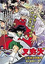 如何轻松获取 免费观看45分钟高清电视动漫官方免费版：最新攻略分享