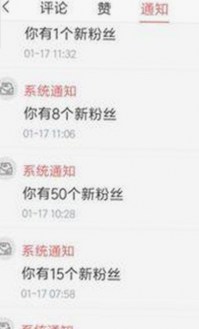 揭秘黑料 官网与免费版：最新资源与下载指南