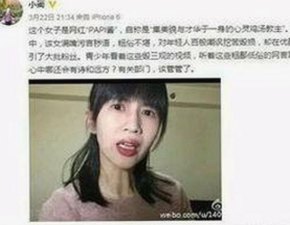 关于爱液官方网站安装包下载的最新动态与安全性分析