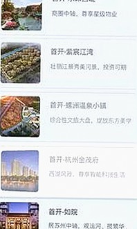 探索爱液官方网站官方版：安全下载与内容分析