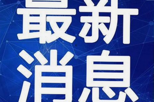 探索91小视频免费版：最新免费资源与下载指南