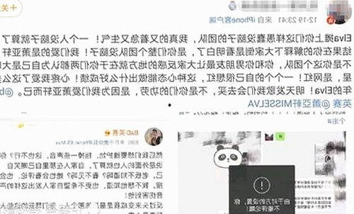 最新免费资源： 免费观看已满十8岁电视剧高清版下载免费版全攻略