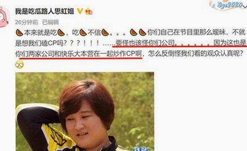 小伙子泻火老阿视频官方版：现状与内容解析