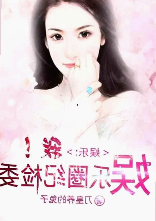 小伙子泻火老阿视频官方版：现状与内容解析