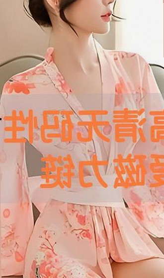 x7瓯美x7x7任意噪免费版：当前应用的最新发展与用户体验