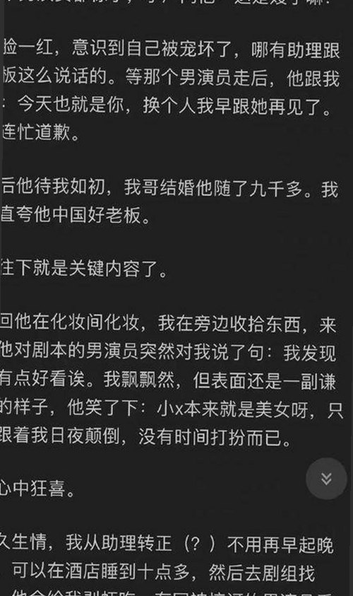🔞🍌进🍑里❌❌❌面免费版官方版：最新在线资源全解析