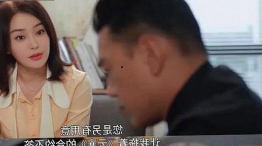 🔞🍌进🍑里❌❌❌面免费版官方版：最新在线资源全解析