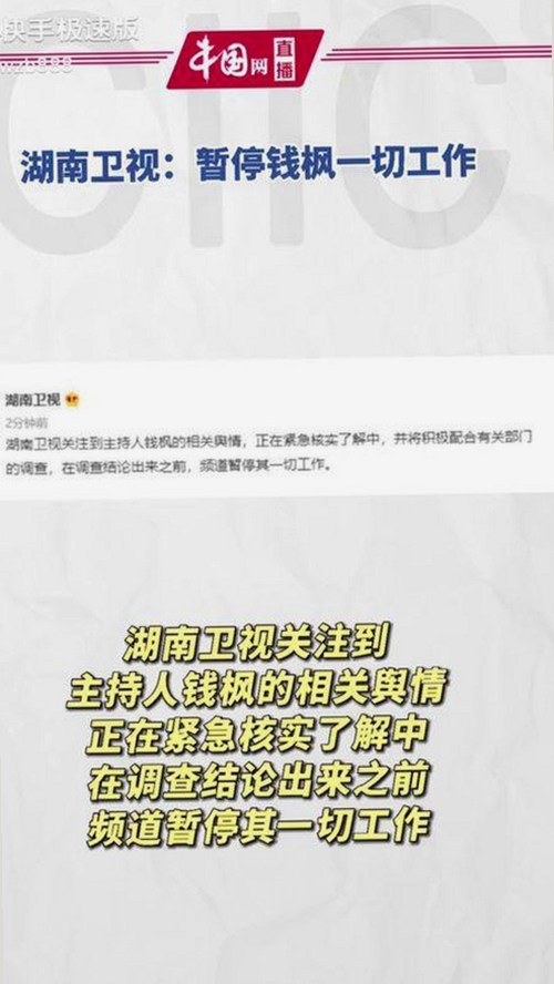 7777最新版下载带你体验最新娱乐内容，全面满足用户需求