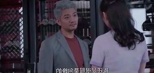 探秘7777免费版：破解国产mv免费观看高清电视剧在线观看安装包下载的热潮