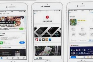 探索豆花视频官方版：最新内容与行业动态的反差