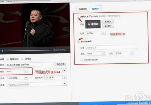 全面解析ae做片段视频免费版的最新动态与相关资源