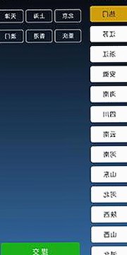 菠萝视频：最新影视资源推荐与观看指南