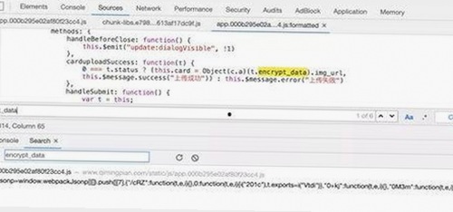 男🍌❌女🍑摸🐻香蕉成人网站免费版：最新资源与安全保障分析