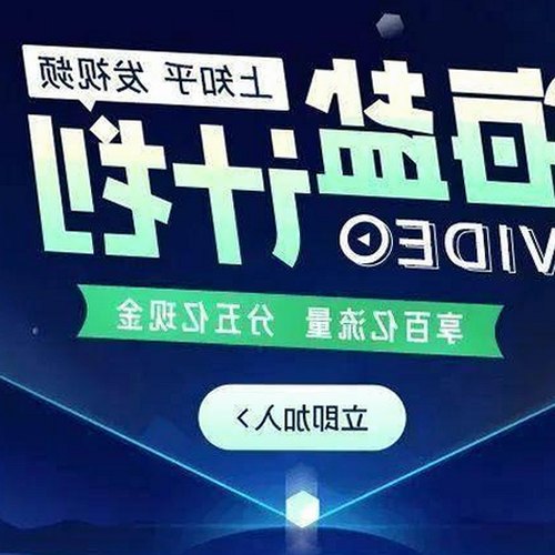 全面解析日批官方版下载的现状与资源选择
