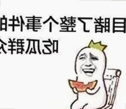 高清乱码🔞❌♋免91官方版免费版：最新破解版本分析与资源推荐