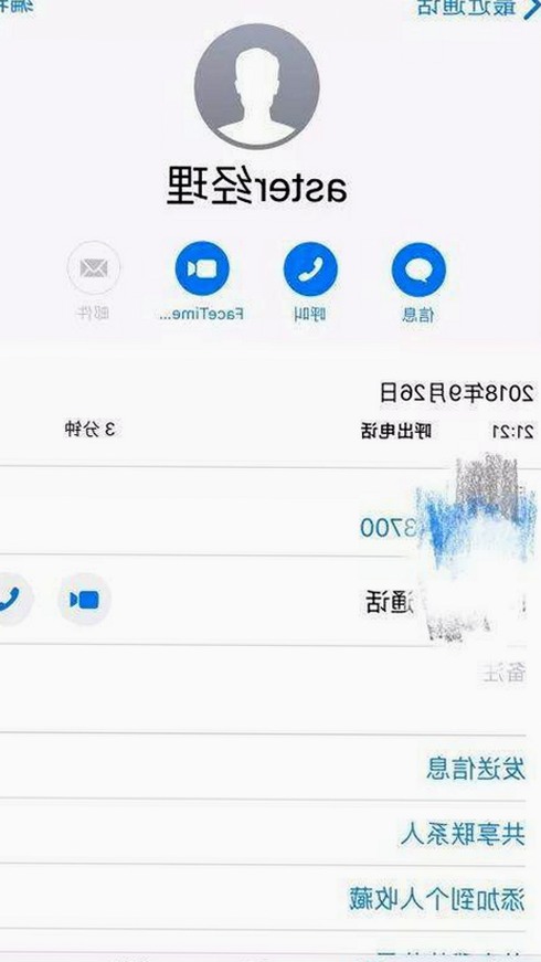 全面解析91n与免费版：满足多样需求的选择