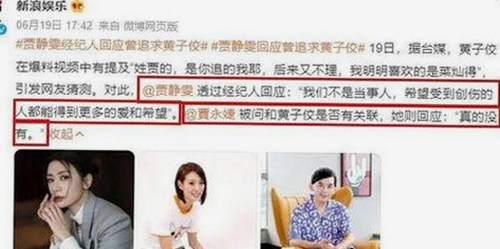全面了解菠萝TV免费版：高清不卡、正版下载指南