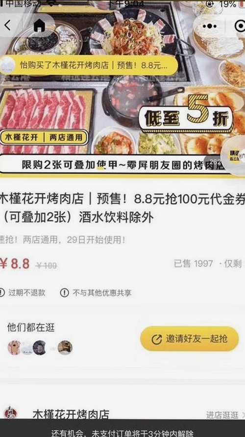 公司简介 – 无锡爱杰新材料科技有限公司[官网]：创新驱动与行业发展新引擎