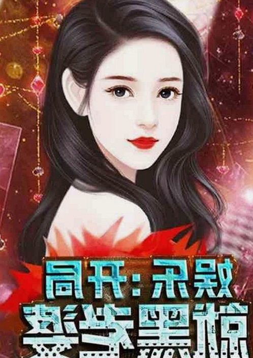 阳泉市用户关注：高清🈚码🔞❌♋免费AV官方版下载最新动态
